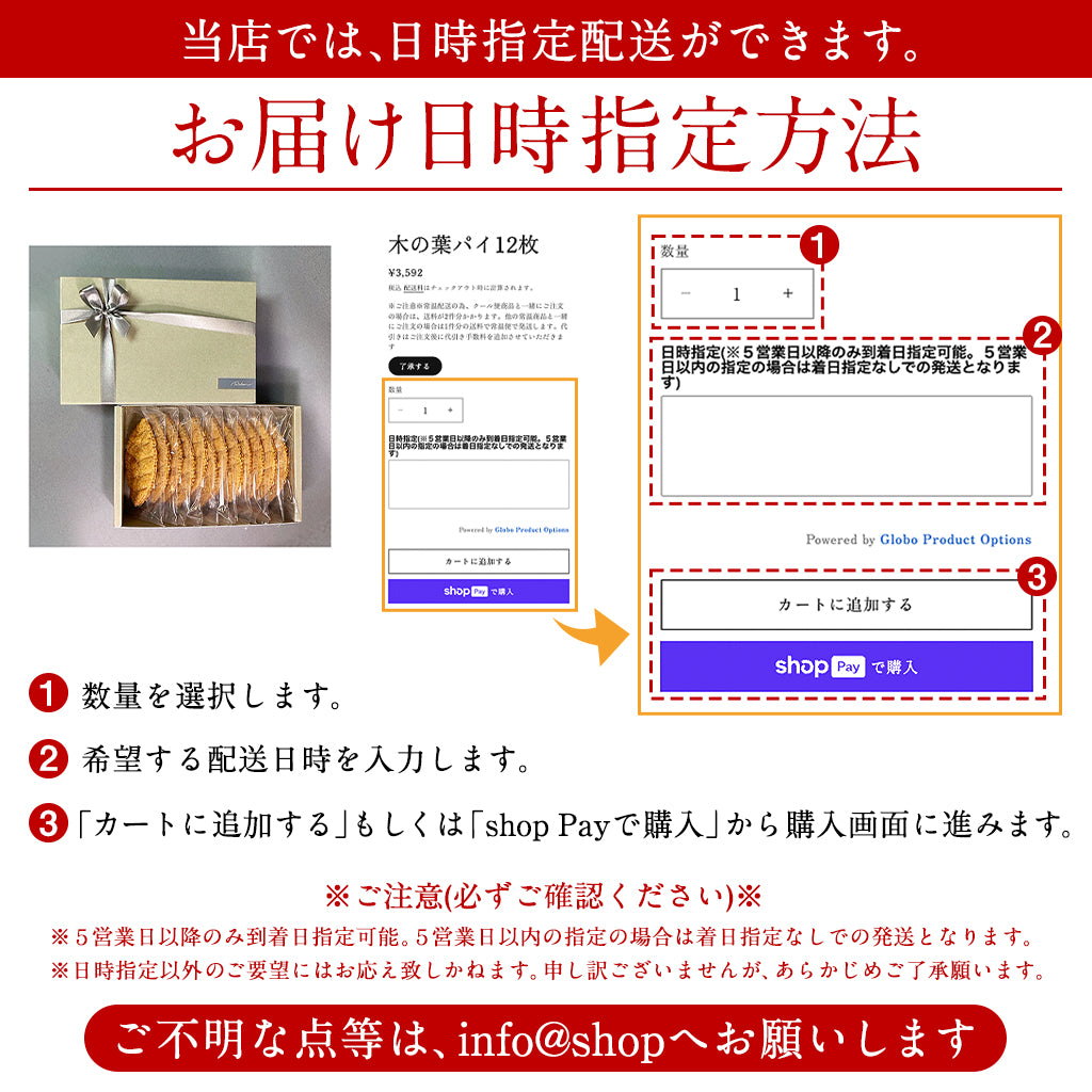 生ショコラ 1個 半生タイプの濃厚チョコレートケーキ 【冷凍配送】5営業日以内に発送